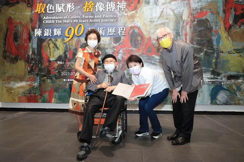 90歲國寶大師陳銀輝藝術歷程展於國美館展出