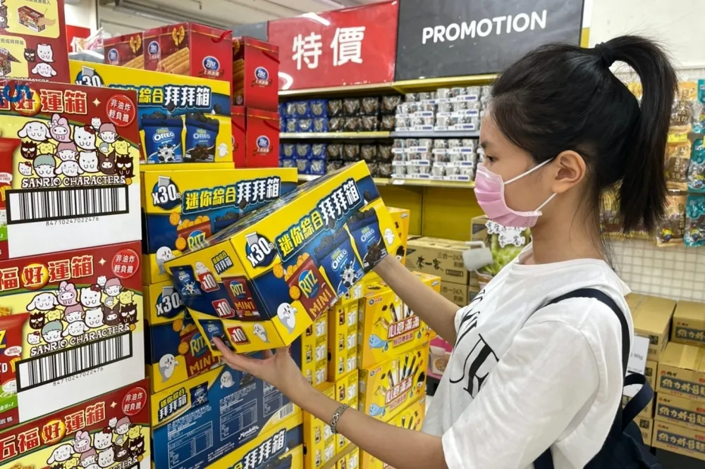 中元普渡買一送一、38 折起！全聯、家樂福、愛買等賣場優惠懶人包