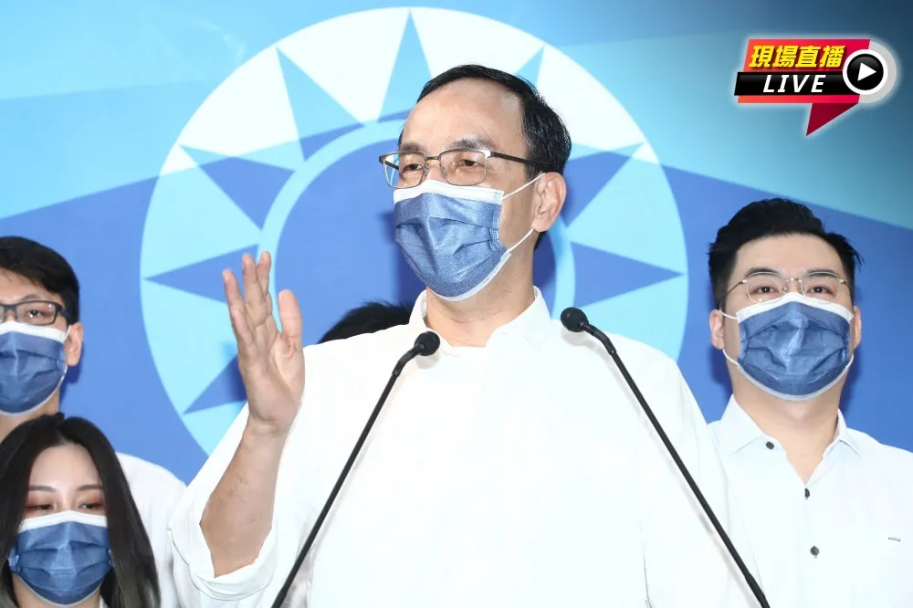 【直播】喊「2024重返執政」不再軟腳　朱立倫領表參戰黨主席