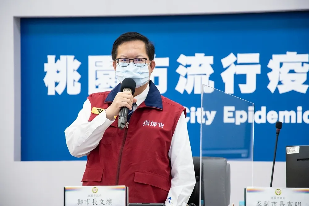 桃園特殊交友圈再添1例　已累積10人染疫