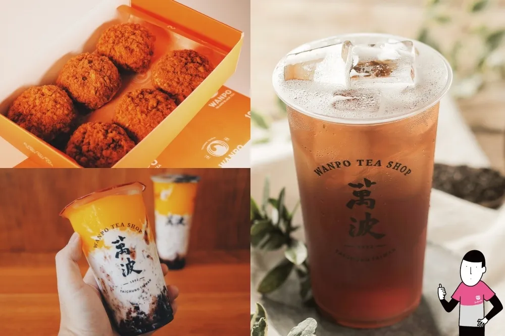 【優惠碼】萬波人氣飲品 Foodpanda 外送買一送一！台中概念店開賣「肉鬆小波」、全台門市推出「椰芒紫米爽」
