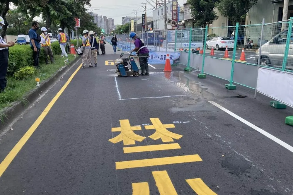 台中天坑之謎展開全面體檢