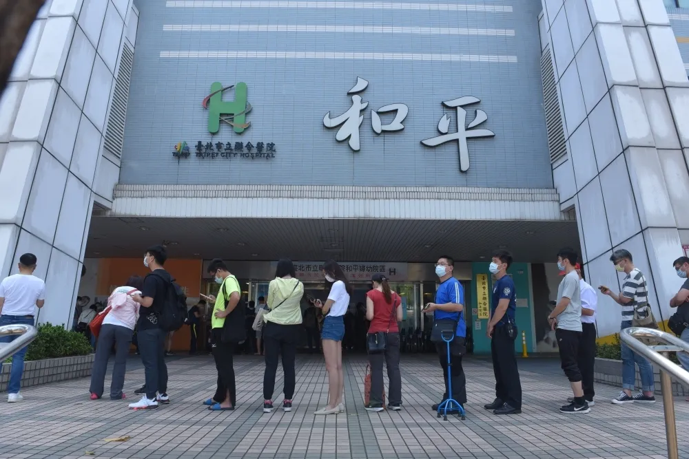重查和平醫院SARS封院事件遭疑　人權會：並無一案兩查