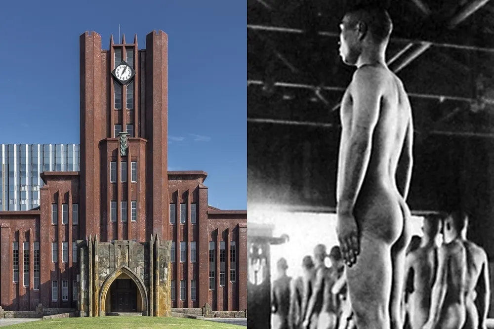 東京大學曾經有「陰莖測驗」！即使成績優異，那裡有問題就不能入學