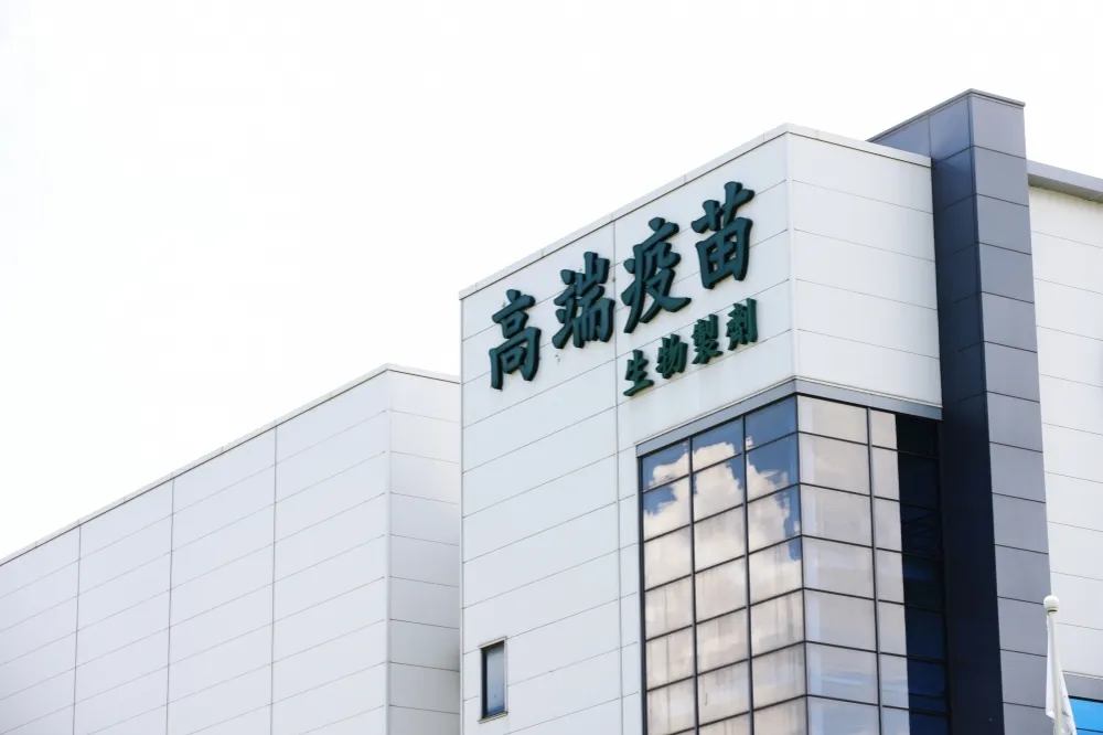劍指高端！苗縣議會通過臨時動議　疫苗須有國際認證才給縣民打