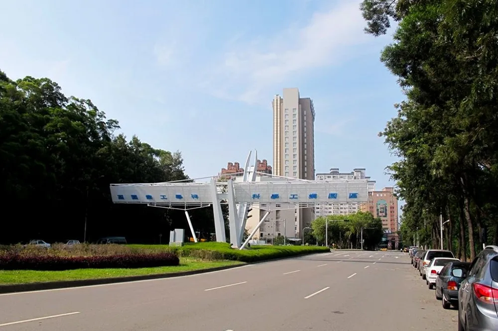 永慶房產集團盤點全台科學園區周邊住宅交易價量　內科奪冠！