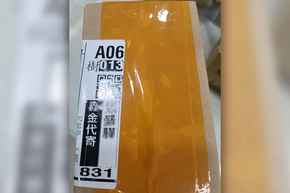 超商店員救了他的2000元　包裹一句話曝「這是詐騙」