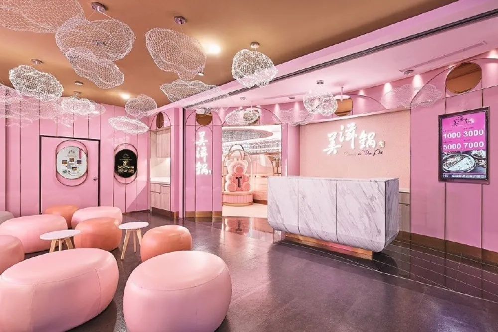 來台不到兩年！新加坡網美火鍋店「美滋鍋」台北信義門市即日起全面歇業
