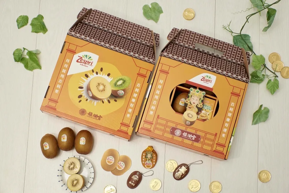 中元求財運要準備奇異果！Zespri 攜手大甲鎮瀾宮聯名推出「吉利果普渡盒」