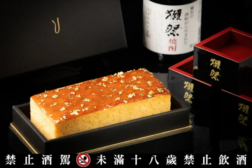 用獺祭做的金箔蛋糕！Ukai-tei Kaohsiung 推出「燒酎金箔蛋糕」期間限定中秋禮盒