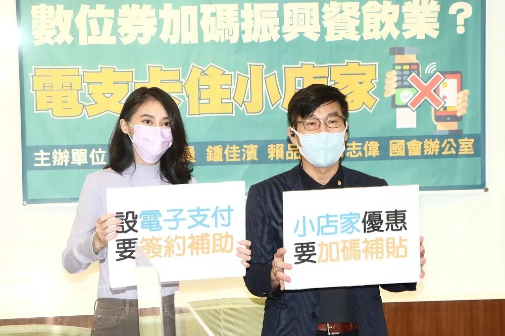數位五倍券攤商看得到吃不到　立委建議政府這樣救小店