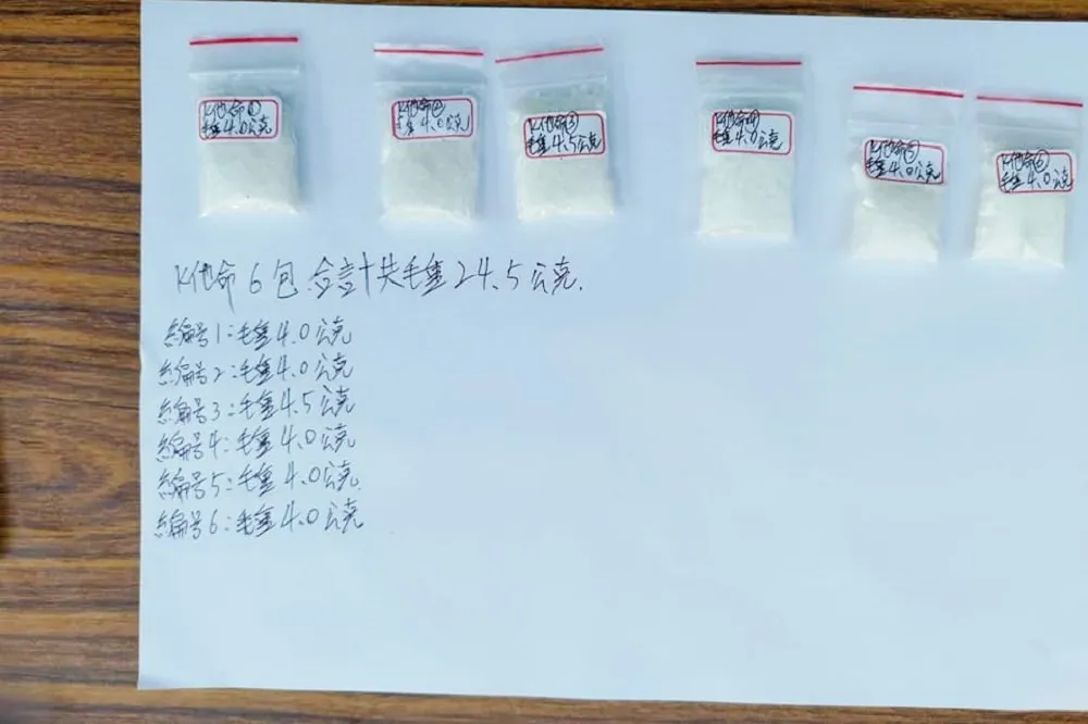 太扯了！2檢疫所揪出隔離民眾竟吸毒　王必勝爆「毒品藏濕紙巾內」