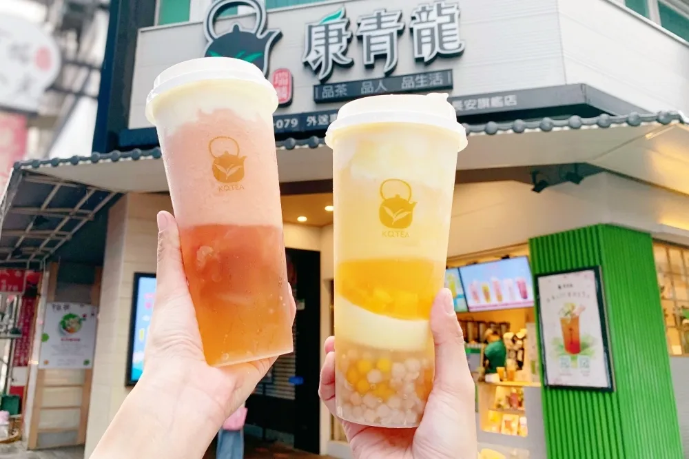 連續兩天買 4 送 4！康青龍推出「胭粉芭樂雪妮」等 3 款紅心芭樂尬芒果消暑飲品