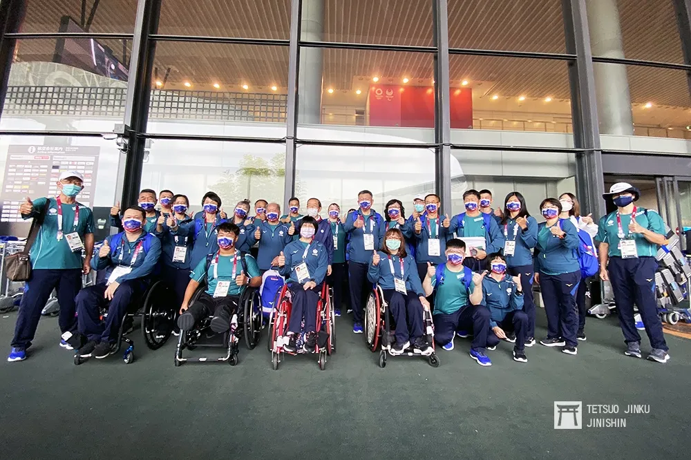 台灣帕運代表團 22 日抵達日本　台灣官員首度獲邀擔任頒獎貴賓