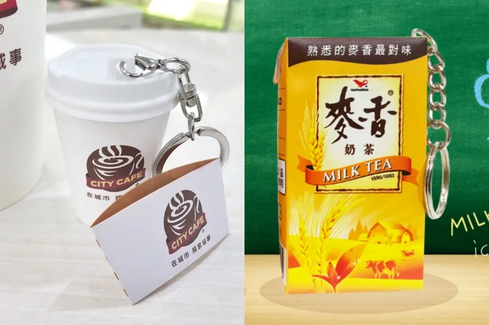 飲料迷必收！7-11 8/29 前開放預購「CITY CAFE立體造型杯icash2.0」、8/25 起門市開賣「麥香奶茶 icash2.0」