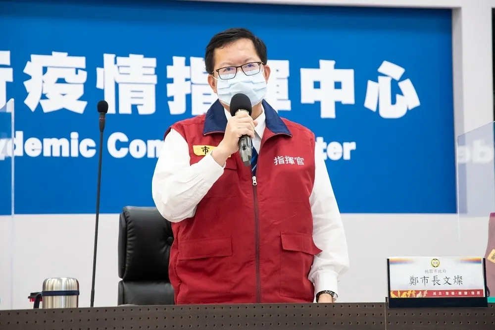 桃園防疫旅館已7成滿　鄭文燦憂1.3萬境外生將塞爆盼分流
