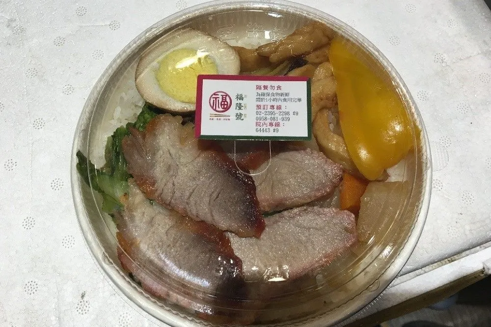 北市衛生局抽查市售便當　福勝亭、福隆號大腸桿菌群超標