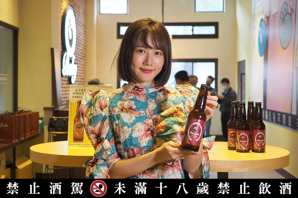 全台獨家咖啡啤酒！台啤聯名親愛的約翰珈啡推出「水果哈樂黛咖啡精釀啤酒」新上市