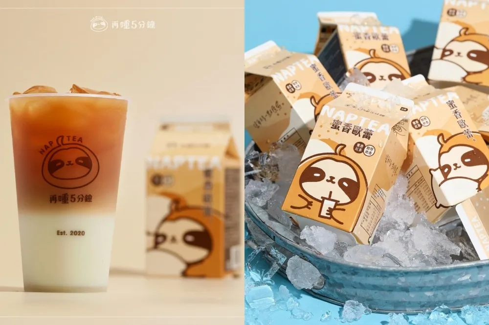 9/7 前 2 件 55 元！再睡5分鐘首款包裝飲品「蜜香歐蕾」於全家獨家販售