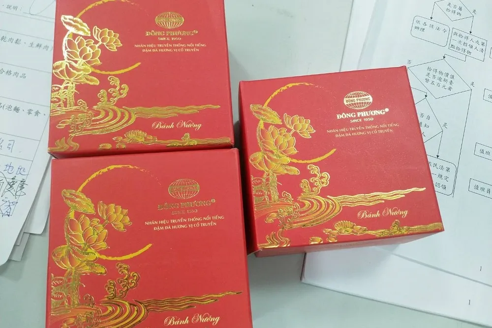 台南追緝非法肉製品　查出越南月餅竟有非洲豬瘟病毒