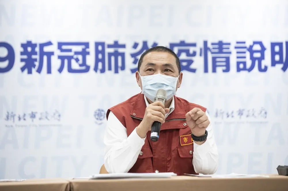 永和社區感染終於落幕！　230人全採陰解隔離