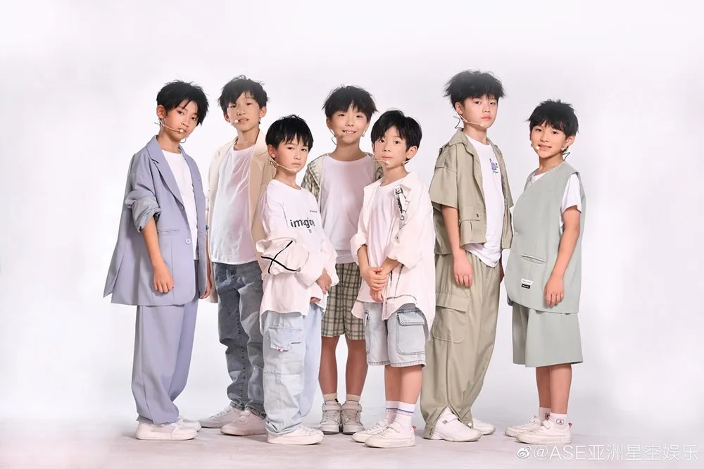 【複製韓國造星模式】中國出現平均8歲的男團　挨轟「雇用非法童工」僅5天就解散