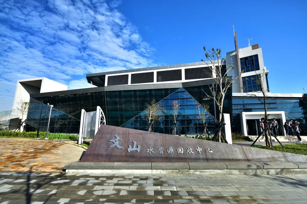 不只拓展光電版圖！雲豹能源投入水資源再利用