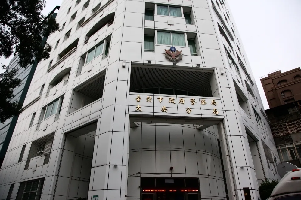 【給你槍再抓】大安分局小隊長涉栽黑槍搶績效　偽造文書30萬交保