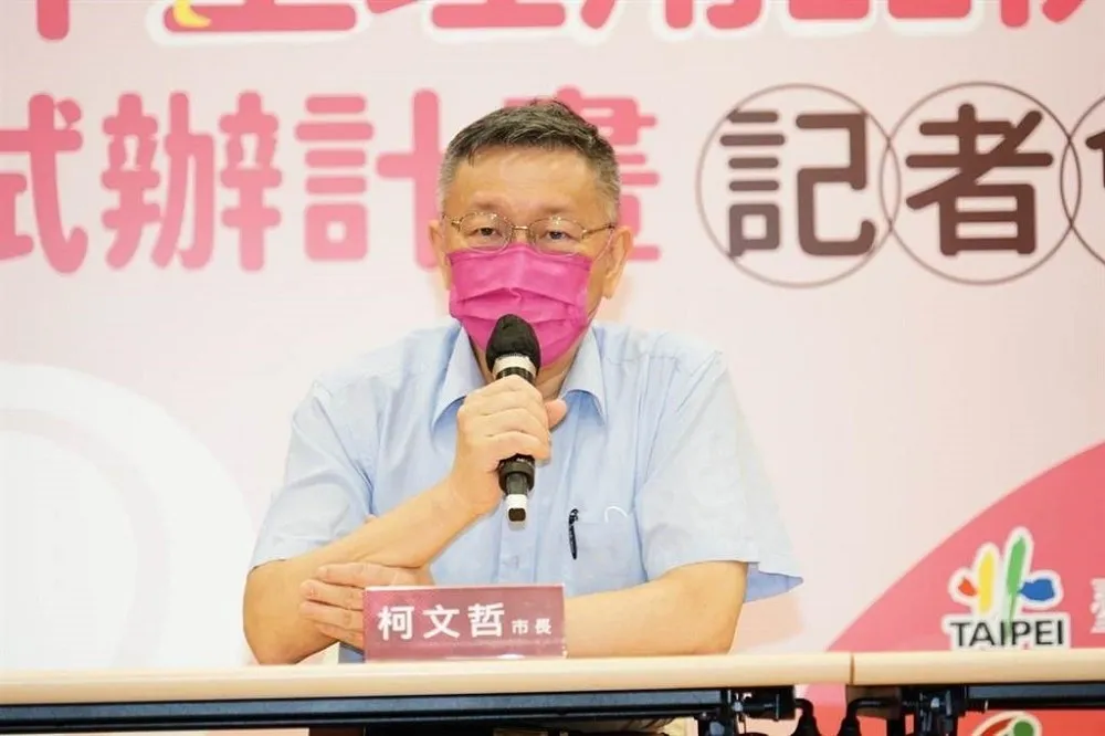 揪韓國瑜心腹入黨拐韓粉票？　柯文哲：我要拐全台灣的票啦！