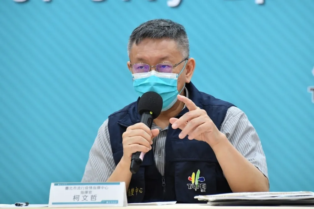 【北市+1】20歲女居隔確診　「花蓮親友旅遊團」群聚再擴大