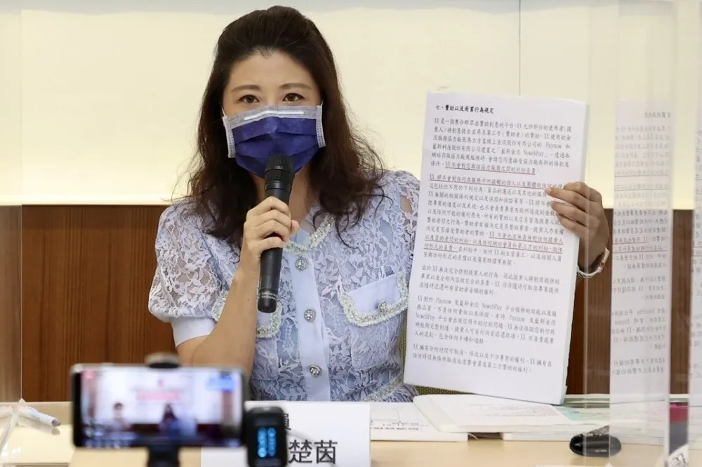 募資平台恐成詐騙溫床　綠委籲經濟部勿再袖手旁觀
