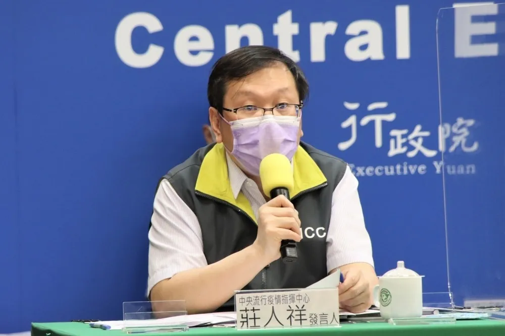 【打完高端死亡+1】新北47歲男有胰臟癌　接種2天不適救不回