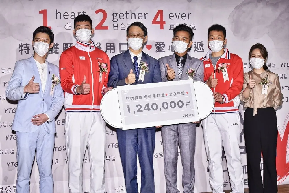「麟洋配」奪金後首次公益秀　贈日124萬片口罩報疫苗之恩