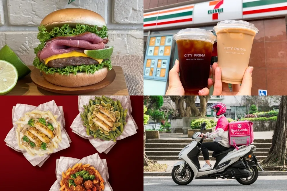 【+0優惠】咖啡、指定餐點買一送一！foodpanda、7-11、必勝客等 7 家餐飲優惠懶人包