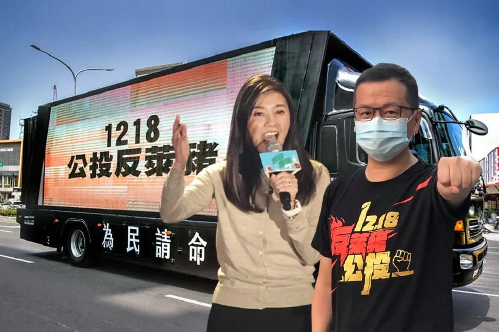 批羅智強駕金剛環島反萊豬假公投之名　民進黨：別為個人聲量作秀
