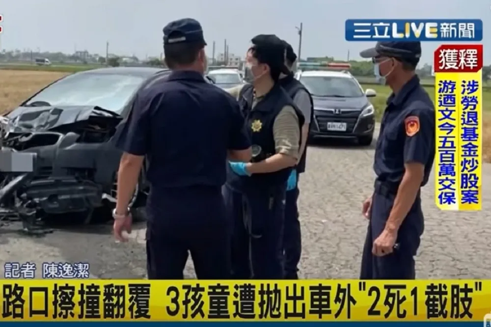 【集氣祝福】幼園女師車禍失2子　9歲兒手臂「僅剩皮相連」截肢保命