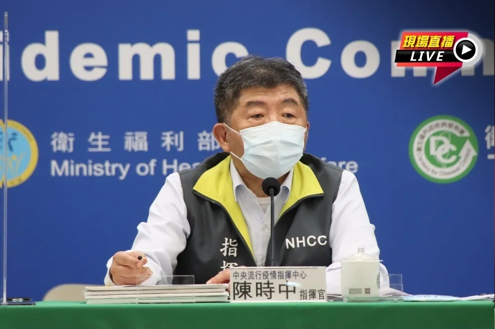 【直播】BNT登記開跑「19歲被落單」　陳時中14:00曝疫苗最新配給情形
