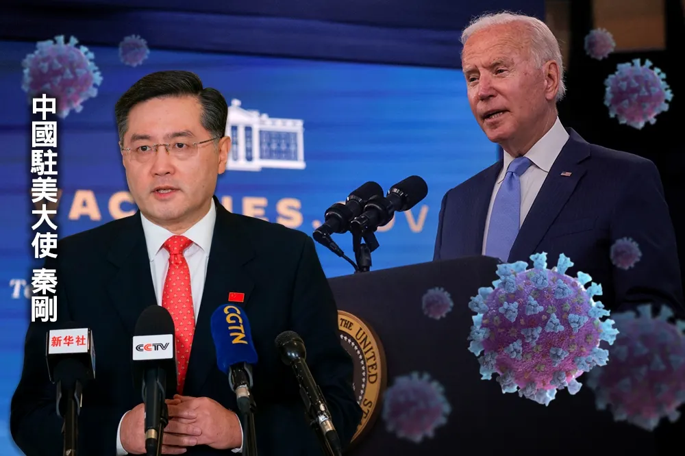【誰播毒沒證據】美曝新冠病毒溯源報告　中國秒開噴：再搞下去也是竹籃打水
