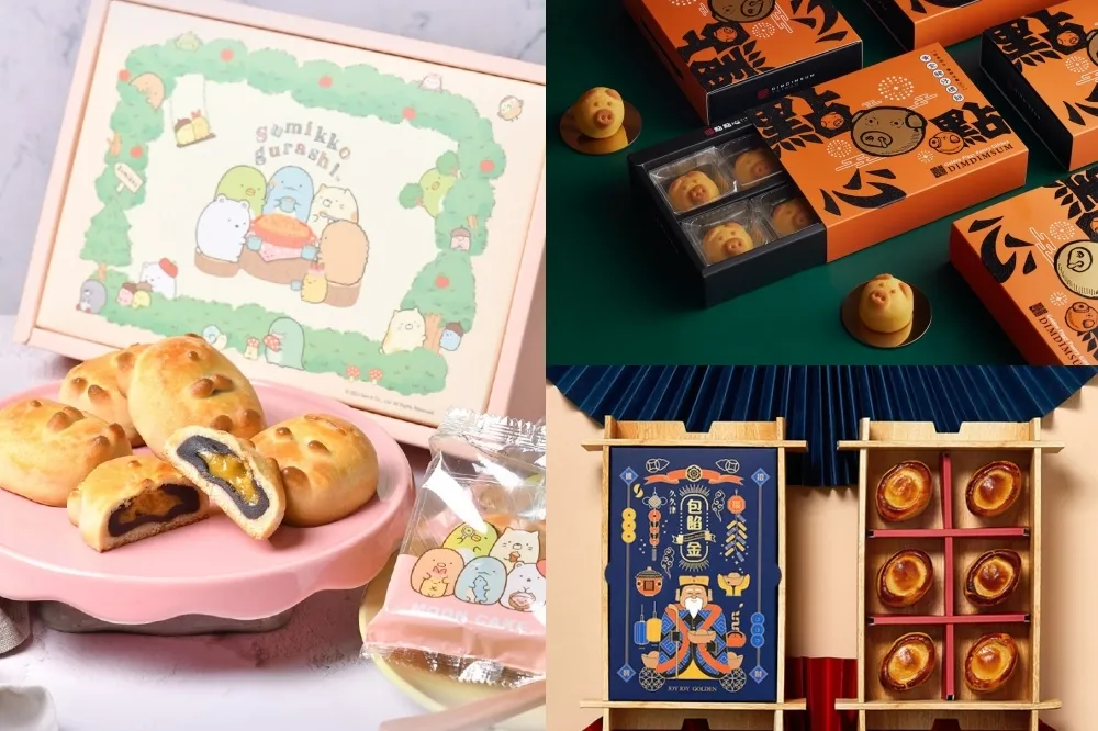 【有片】超萌捨不得吃！點點心豬仔包、角落小夥伴、貓熊等 5 款造型中秋月餅懶人包