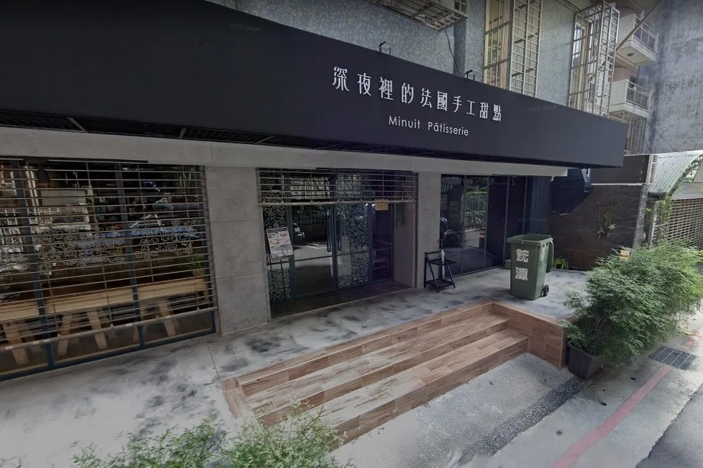 「深夜裡的法國手工甜點」二度中招！　確診者曾多個縣市趴趴走
