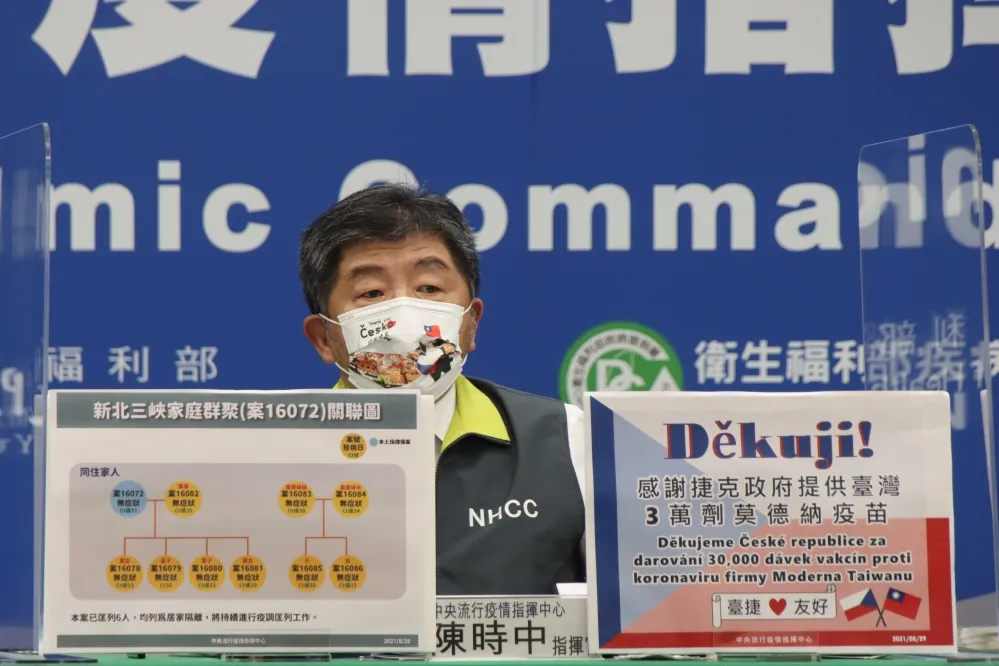「三峽家庭1傳9」打破本土零確診　陳時中：不會因此加嚴學校管理