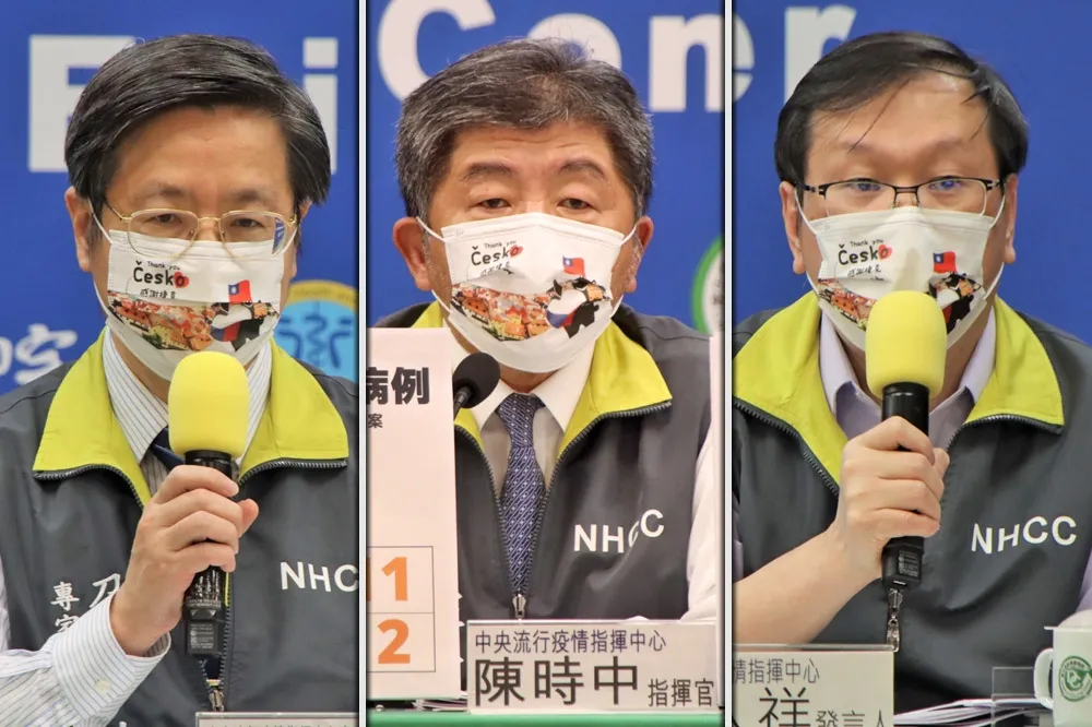 【阿中秀Česko口罩】捷克3萬劑莫德納今下午抵台「補貨」　火速檢驗拼接種
