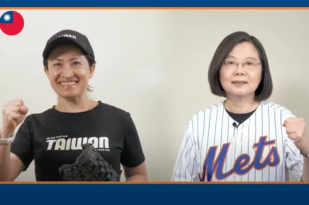 【紐約大都會台灣日】蔡英文同框蕭美琴　穿球衣錄影感謝美國贈疫苗