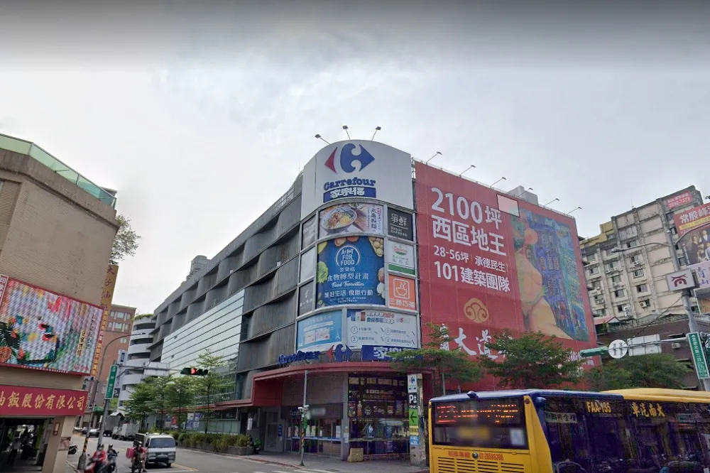 不只爽玩6縣市！北市染疫年輕人逛過家樂福重慶店　業者急停業1天