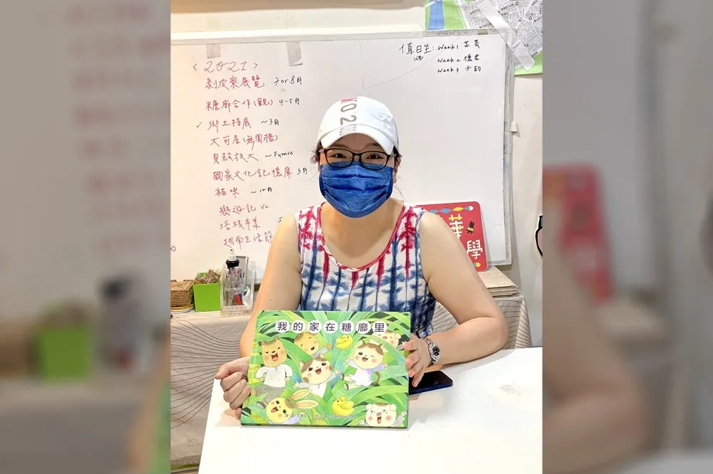 投書：糖廍的女兒──守護萬華弱勢者的總機