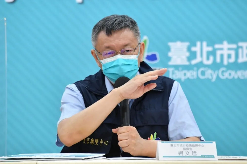 BNT又是「第2類優先」　柯文哲轟：人數一直膨脹，政府製造特權