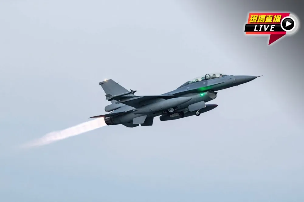【直播】漢光預演意外！F-16V衝出跑道　國防部10:00火線說明