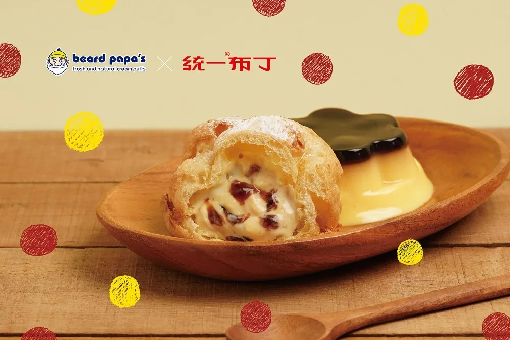 【有片】統一布丁變成泡芙？beard papa's 推出 9 月限定全新系列「布丁泡芙」