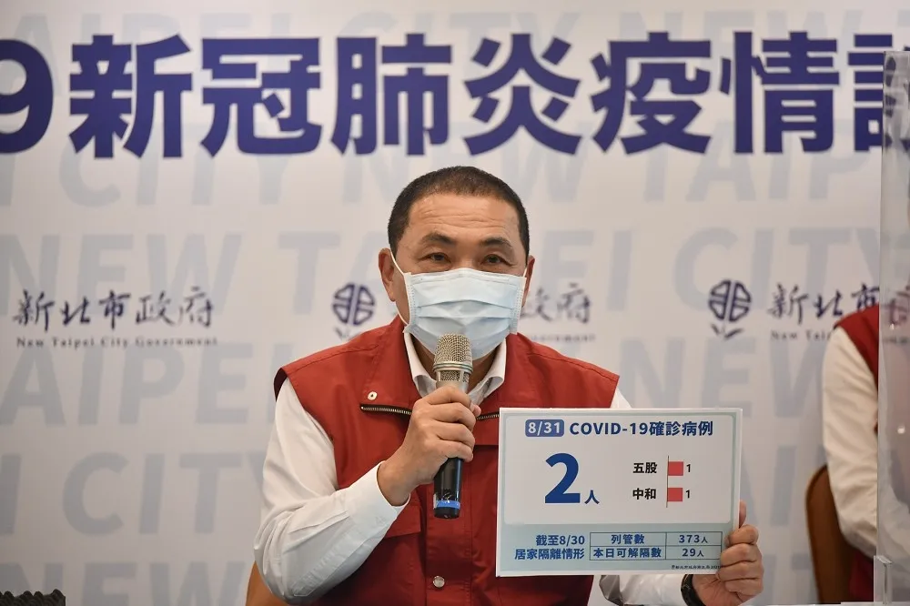 【新北+2】五股確診感染源待查　中和Ct值36不具傳染力