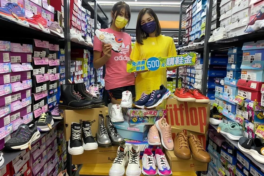 不等振興券　日曜天地OUTLET砸百萬發購鞋金